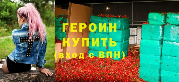 spice Беломорск